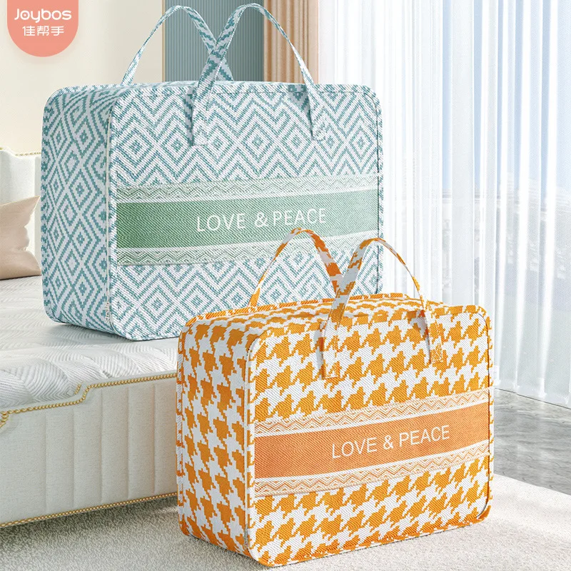 Quilt Storage Bag Household Portable Clothes Quilt Finishing Bag Dust-proof Moisture-proof Moving Packing Bag Home Storage
Quilt Storage Bag Household Portable Clothes Quilt Finishing Bag Dust-proof Moisture-proof Moving Packing Bag Home Storage