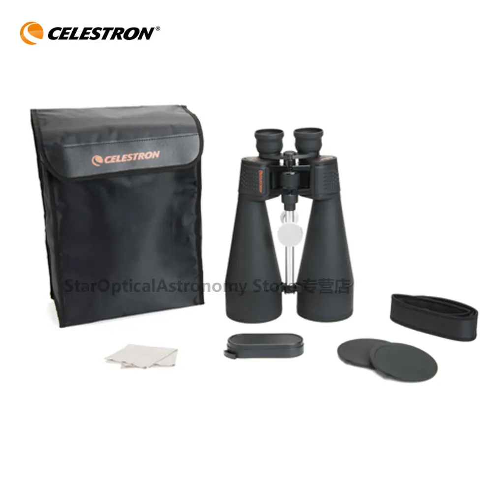 celestron SkyMaster 20x80 binoculars HD star telescope professional sky viewing large field waterproof telescope 71018
celestron SkyMaster 20x80 binoculars HD star telescope professional sky viewing large field waterproof telescope 71018