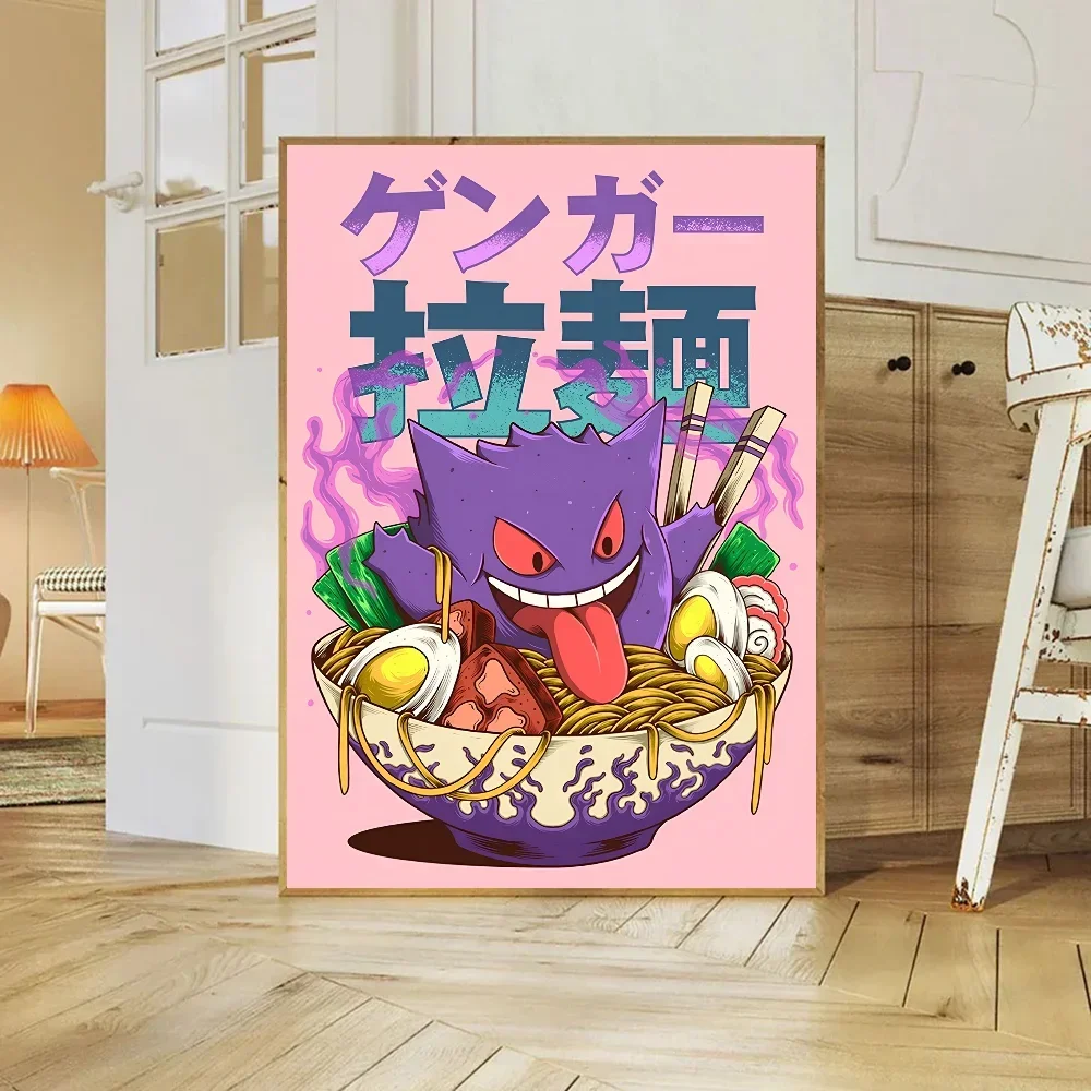 Настенные постеры MINISO аниме
Настенные постеры MINISO аниме