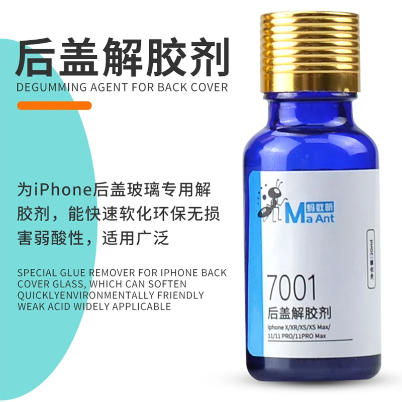 Apple bracket back cover release agent X XS 11 12 13 Pro max XR bracket glue remover remove bracket frame solution glue tools
Apple bracket back cover release agent X XS 11 12 13 Pro max XR bracket glue remover remove bracket frame solution glue tools
