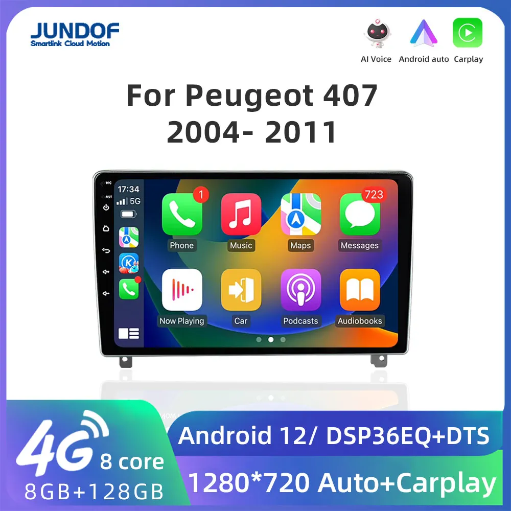 2Din автомобильный радиоприемник-мультимедийный плеер для Peugeot 407 cc SW CC 2004-2011 Android 12