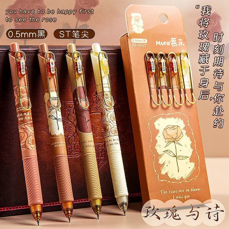 Children students rose and poetry by pen black INS high appearance level students neutral brush problem smooth dry
Children students rose and poetry by pen black INS high appearance level students neutral brush problem smooth dry