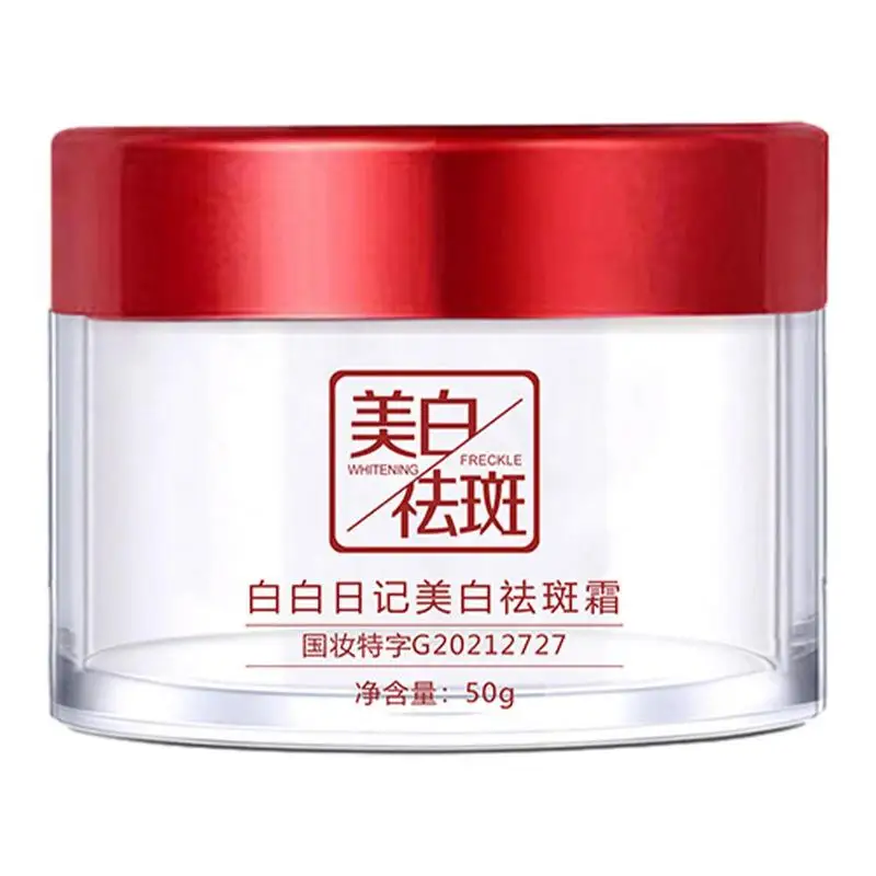 Dark Spots Remover Anti Spot Face Cream 50g Lightening Brightening Moisturizing Facial Cream Pigment Freckles Spot Corrector
Dark Spots Remover Anti Spot Face Cream 50g Lightening Brightening Moisturizing Facial Cream Pigment Freckles Spot Corrector