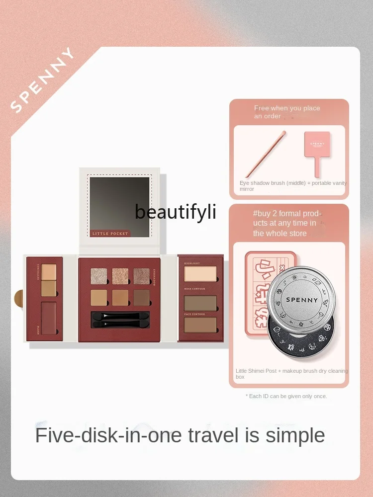 Eye Shadow Plate Twelve-Color Repair Highlight Blush Concealer Small Pocket Travel Makeup Palette Suit
Eye Shadow Plate Twelve-Color Repair Highlight Blush Concealer Small Pocket Travel Makeup Palette Suit