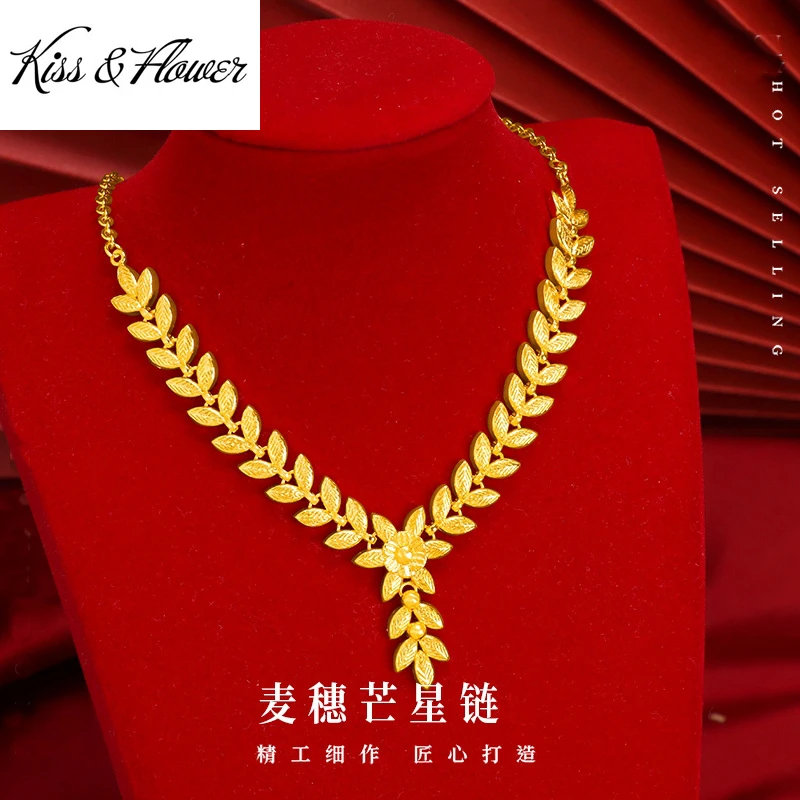 KISS&FLOWER NK331 Fine Fashion Jewelry Wholesale Woman Bride Birthday Wedding Anniversary Party Gift Wheatear 24KT Gold Necklace
KISS&FLOWER NK331 Fine Fashion Jewelry Wholesale Woman Bride Birthday Wedding Anniversary Party Gift Wheatear 24KT Gold Necklace