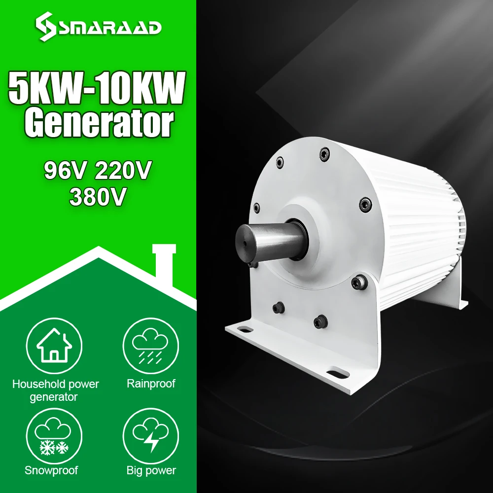 

5KW-10KW 96V 220V 380V Gearless Permanent Magnet Low RPM Speed Generator AC Alternators For Wind Turbine Water Turbine