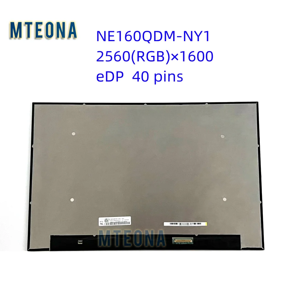 ЖК-экран для ноутбука с разрешением 0, 16 дюймов
ЖК-экран для ноутбука с разрешением 0, 16 дюймов