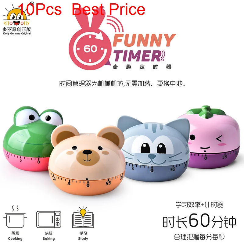 10PCS Funny Timer Creative Cute Animals Mechanical Timer 60 Minutes Kitchen Cooking Child Study Home Timer
10PCS Funny Timer Creative Cute Animals Mechanical Timer 60 Minutes Kitchen Cooking Child Study Home Timer