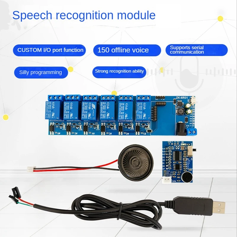 

_ Полный комплект модуля распознавания речи с реле + динамик AI Smart Home с автономным управлением