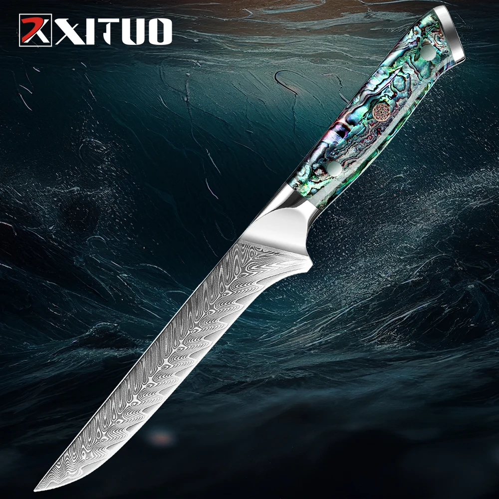 Нож из дамасской стали XITUO, Изысканная ручка в виде ракушки, очень острый кухонный Клинок для костей, для суши, мяса, рыбы
Нож из дамасской стали XITUO, Изысканная ручка в виде ракушки, очень острый кухонный Клинок для костей, для суши, мяса, рыбы