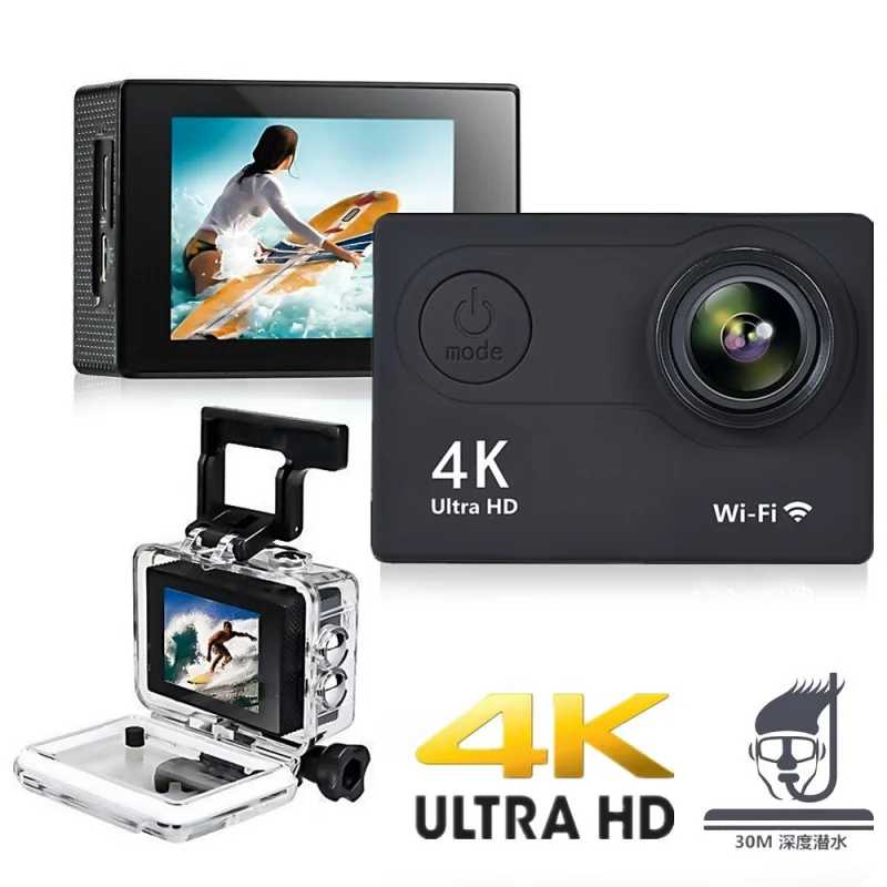 4K sports diving camera wireless wifi intelligent HD outdoor waterproof camera portable mini sports digital camera LCD display
4K sports diving camera wireless wifi intelligent HD outdoor waterproof camera portable mini sports digital camera LCD display