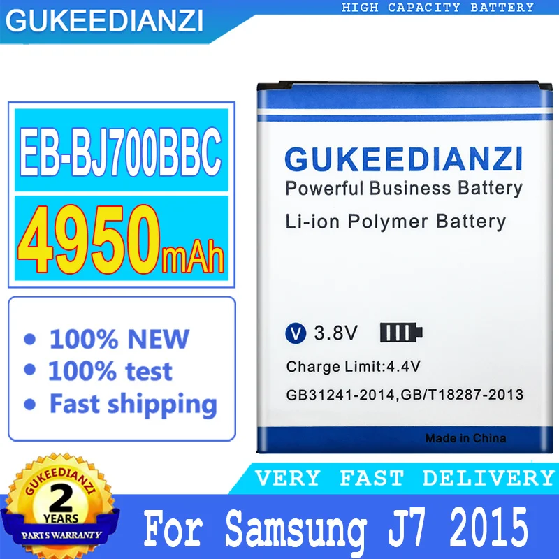 Аккумуляторная батарея 4950 мАч для Samsung Galaxy J7 2015 Edition J700 J7000 J700F J7008 EB-BJ700BBC EB BJ700BBC
Аккумуляторная батарея 4950 мАч для Samsung Galaxy J7 2015 Edition J700 J7000 J700F J7008 EB-BJ700BBC EB BJ700BBC