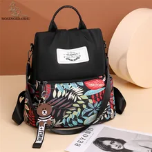 Solid Color Design 2023 New Womens Backpack Luxury Designer High Quality Leather Ladies Anti Theft Backpack Student Bag Bolsos