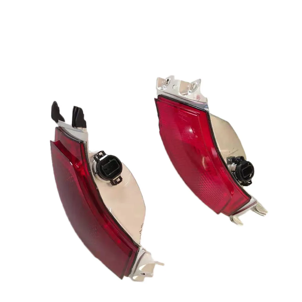 It is suitable for range rover sports fog lamp rear bar lamp lr043983 lr043985 left and right warning lamps
It is suitable for range rover sports fog lamp rear bar lamp lr043983 lr043985 left and right warning lamps
