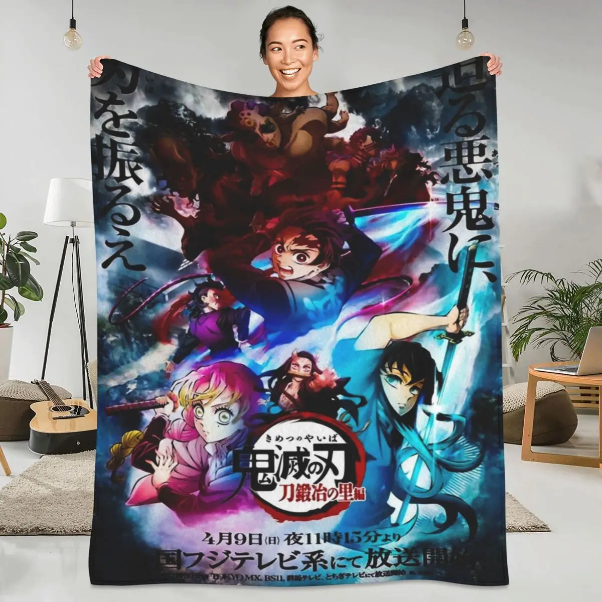 Soft Warm Blanket Camping Demon Slayer Throw Blanket Swordsmith Village Arc Flannel Bedspread Couch Bed Novelty Sofa Bed Cover
Soft Warm Blanket Camping Demon Slayer Throw Blanket Swordsmith Village Arc Flannel Bedspread Couch Bed Novelty Sofa Bed Cover