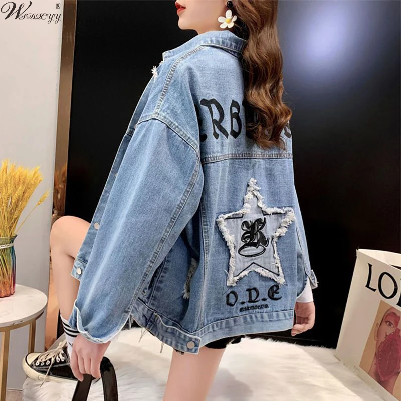Women 2023 New Vintage Denim Jacket High-Quality Print Cropped Jean Coat Oversized Casual Long Sleeve Turn-Down Collar Outwear
Women 2023 New Vintage Denim Jacket High-Quality Print Cropped Jean Coat Oversized Casual Long Sleeve Turn-Down Collar Outwear
