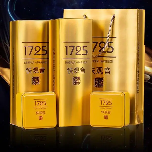 2021 China Anxi Tea Premium Tieguanyin Tea Organic Green Oolong Tea Slimming Tea 500g Gift Box Oolong Tieguanyin
2021 China Anxi Tea Premium Tieguanyin Tea Organic Green Oolong Tea Slimming Tea 500g Gift Box Oolong Tieguanyin