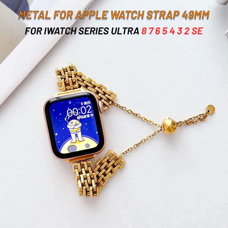 Chain Belt Metal for Apple Watch band Ultra 49mm 45mm 41mm Adjustable Women Bracelet for iwatch series 8 7 6 5 4 3 2SE 44mm 40mm
Chain Belt Metal for Apple Watch band Ultra 49mm 45mm 41mm Adjustable Women Bracelet for iwatch series 8 7 6 5 4 3 2SE 44mm 40mm