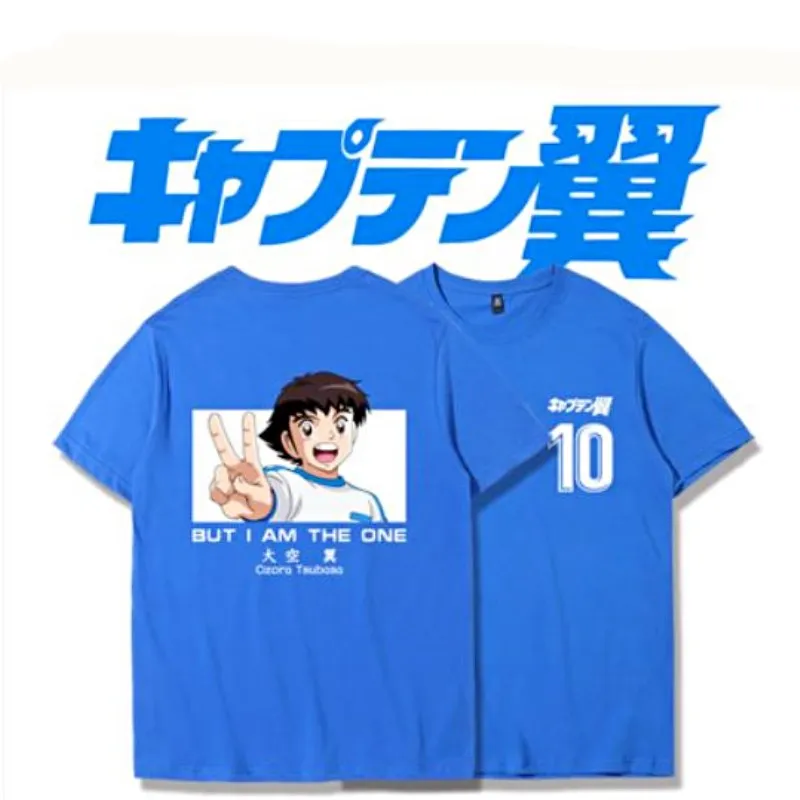 Футболка с принтом Captain Tsubasa No.10 Ozora Tsubasa для мужчин и женщин, летняя хлопковая Повседневная футболка с коротким рукавом
Футболка с принтом Captain Tsubasa No.10 Ozora Tsubasa для мужчин и женщин, летняя хлопковая Повседневная футболка с коротким рукавом
