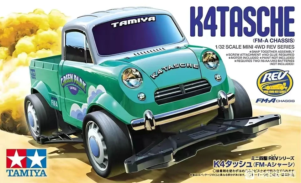 Экшн-фигурка Tamiya Mini 4wd K4 Tasche FMA аниме, Сборная модель, детские игрушки, подарок на день рождения, электрический игрушечный автомобиль
Экшн-фигурка Tamiya Mini 4wd K4 Tasche FMA аниме, Сборная модель, детские игрушки, подарок на день рождения, электрический игрушечный автомобиль