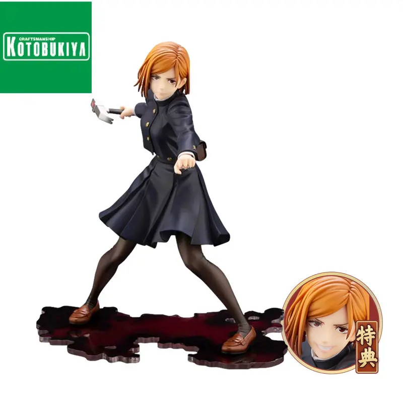 Kotobukiya ARTFX J Jujutsu Kaisen Kugisaki Nobara Figures Collectibles Model Toys Japanese Anime Figure Model Ornaments
Kotobukiya ARTFX J Jujutsu Kaisen Kugisaki Nobara Figures Collectibles Model Toys Japanese Anime Figure Model Ornaments