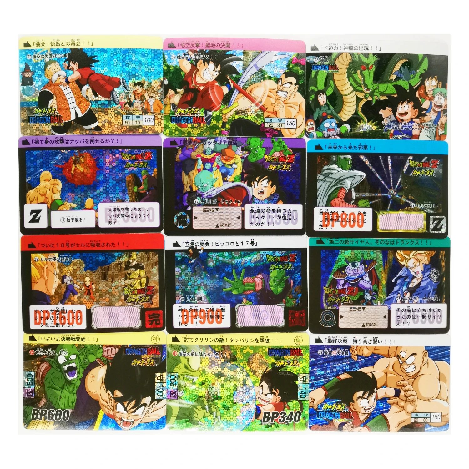 45 шт./компл. супер сайян Драконий жемчуг Z Оригинальные сюжетные герои Боевая карта ультра инстинкт Гоку Веджета
45 шт./компл. супер сайян Драконий жемчуг Z Оригинальные сюжетные герои Боевая карта ультра инстинкт Гоку Веджета