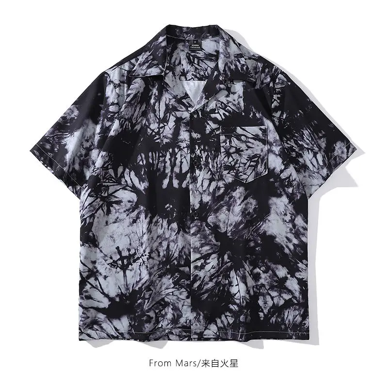 Irregular Tie-Dyed Street Cuban Collar Short Sleeve Summer National Fashion Brand Loose BF Laid-Back Shirt Men Shirt
Irregular Tie-Dyed Street Cuban Collar Short Sleeve Summer National Fashion Brand Loose BF Laid-Back Shirt Men Shirt