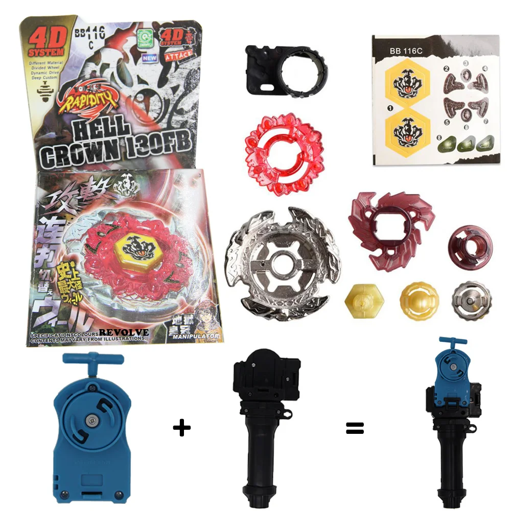 B-X TOUPIE BURST BEYBLADE ps1 Metal Fight BB-116 Hades Hell Crown 130FB with grip + blue launcher
B-X TOUPIE BURST BEYBLADE ps1 Metal Fight BB-116 Hades Hell Crown 130FB with grip + blue launcher