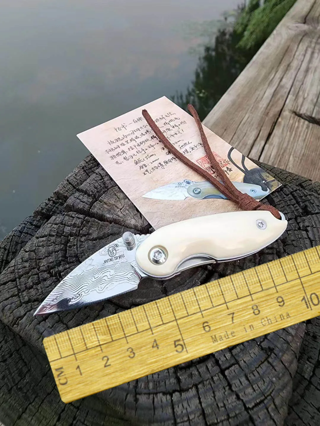 Damascus Steel Pocket Folding Knife VG10 Blade Camping Outdoor Survival Hunting Knife Sharp Self-Defense Tool Pendant Collection
Damascus Steel Pocket Folding Knife VG10 Blade Camping Outdoor Survival Hunting Knife Sharp Self-Defense Tool Pendant Collection
