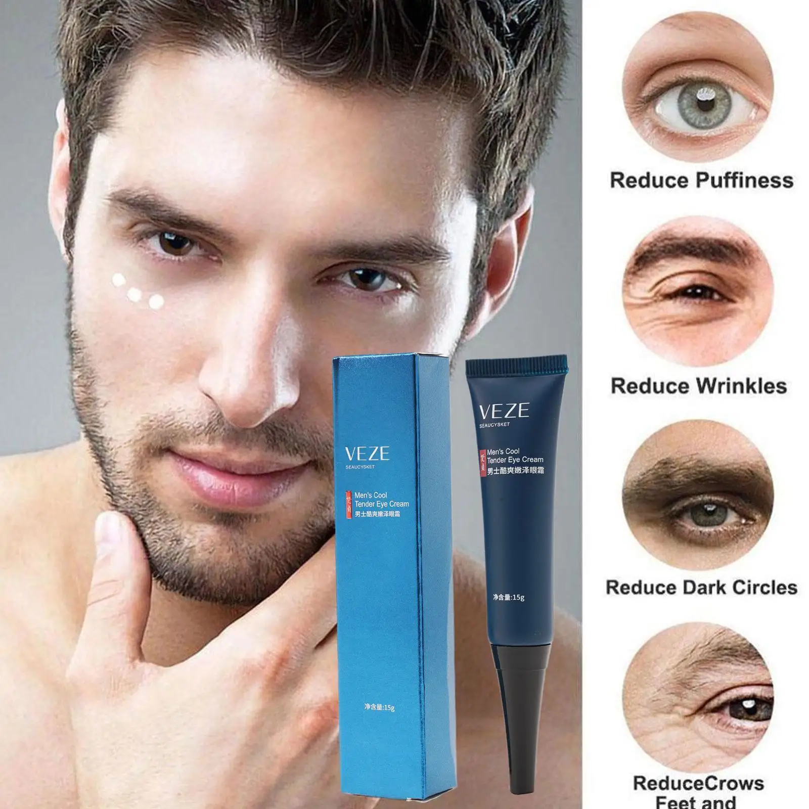 1pc Men's Moisturizing Eye Cream Dark Circles Remover Eye Bags Under The Eyes Of Tight Anti Aging Cream Eye Skin Care
1pc Men's Moisturizing Eye Cream Dark Circles Remover Eye Bags Under The Eyes Of Tight Anti Aging Cream Eye Skin Care