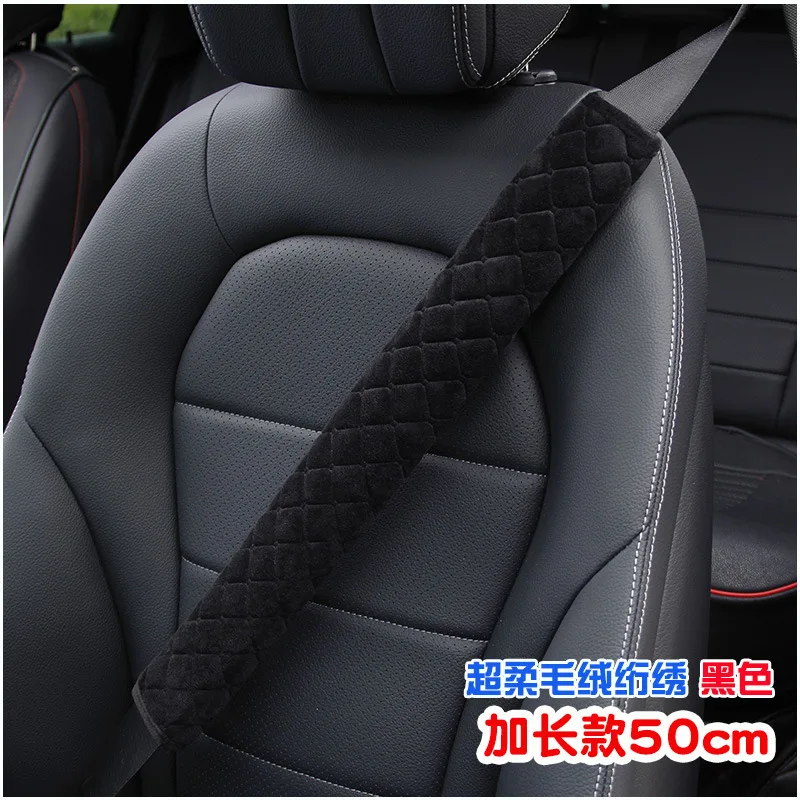 1 шт., 50 см длинный Чехол для автомобильного ремня безопасности, наплечная подкладка, ремешок для защиты грузовика, аксессуары для автомобиля, чехол для внутреннего ремня безопасности
1 шт., 50 см длинный Чехол для автомобильного ремня безопасности, наплечная подкладка, ремешок для защиты грузовика, аксессуары для автомобиля, чехол для внутреннего ремня безопасности