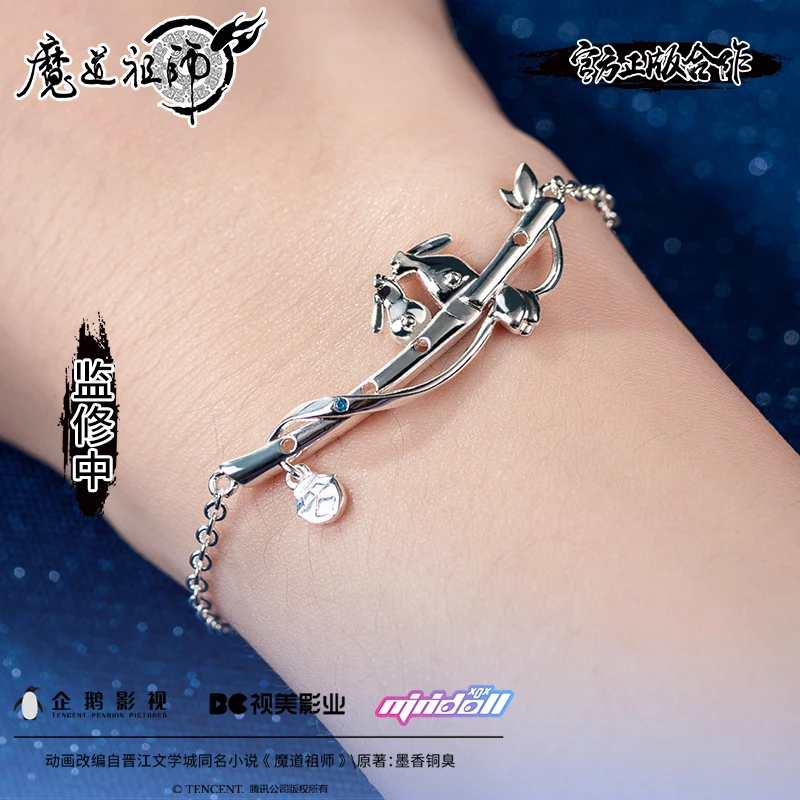 Official Anime The Untamed Mo Dao Zu Shi MDZS Wei Wuxian Lan Wangji Cosplay Flute Hand Chain Bracelet Accessories Props Gift
Official Anime The Untamed Mo Dao Zu Shi MDZS Wei Wuxian Lan Wangji Cosplay Flute Hand Chain Bracelet Accessories Props Gift