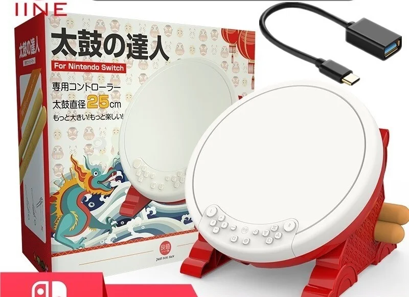 For Switch Taigu PS4 Taigu Daren ns Controller PC percussion instrument ps5 drum stick game
For Switch Taigu PS4 Taigu Daren ns Controller PC percussion instrument ps5 drum stick game