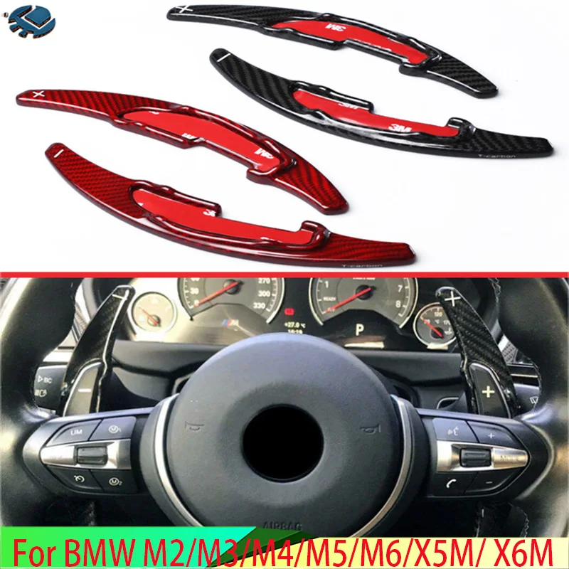 Автомобильные аксессуары для BMW M2/M3/M4/M5/M6/X5M/ X6M, удлинитель рулевого колеса из углеродного волокна
Автомобильные аксессуары для BMW M2/M3/M4/M5/M6/X5M/ X6M, удлинитель рулевого колеса из углеродного волокна