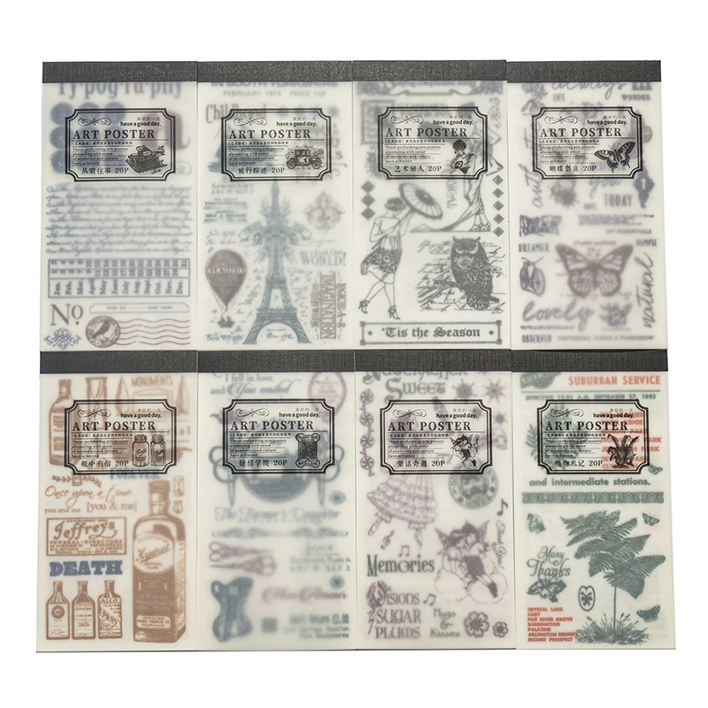 30Packs Wholesale Paper Stickers Collage Vintage Poster Material Decoration Background Backing Supplies Gift Package 190*90MM
30Packs Wholesale Paper Stickers Collage Vintage Poster Material Decoration Background Backing Supplies Gift Package 190*90MM