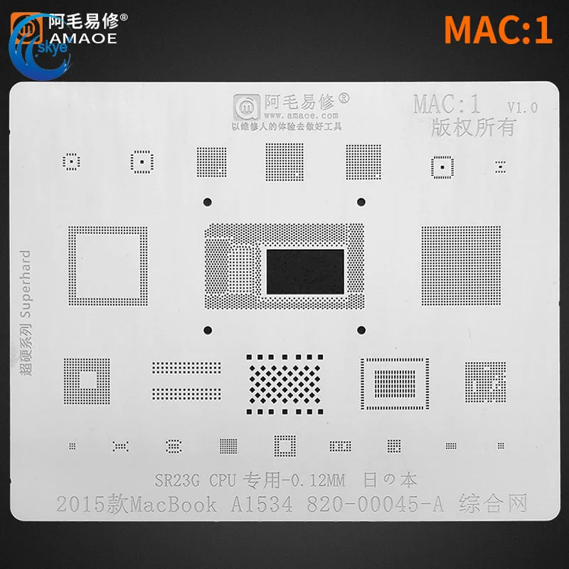 Трафарет для реболлинга Amaoe MAC1 MAC:1 BGA для 2015 года MACBOOK CPU A1534 NAND FLASH Wi-Fi чип ручной инструмент
Трафарет для реболлинга Amaoe MAC1 MAC:1 BGA для 2015 года MACBOOK CPU A1534 NAND FLASH Wi-Fi чип ручной инструмент