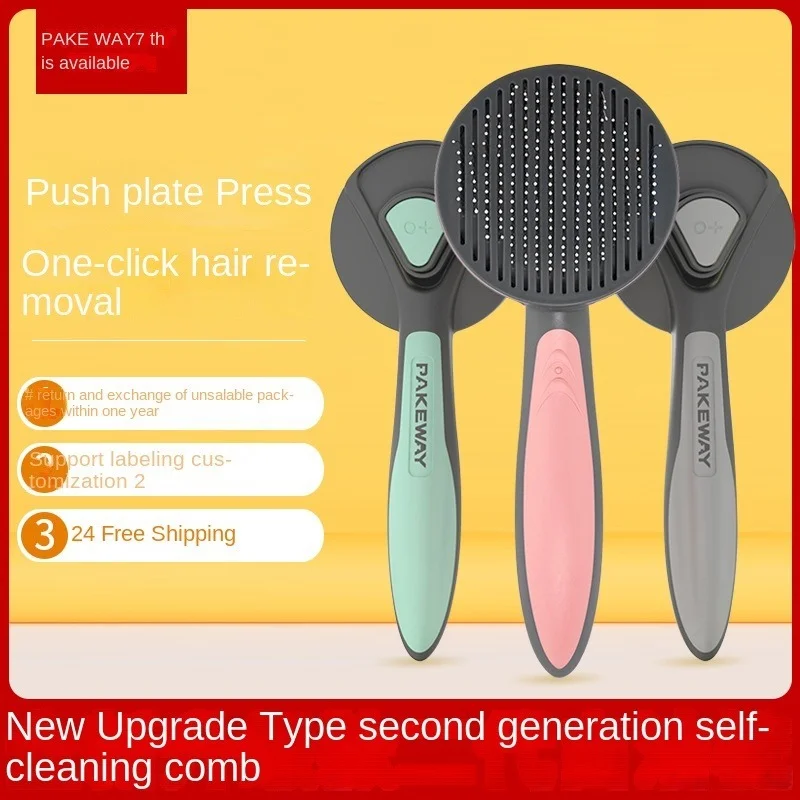 Pet Hair Remover Stainless Steel Needle Pet Cleaning Comb Pet Grooming Brush One-click Self-cleaning Function Pet Accessories
Pet Hair Remover Stainless Steel Needle Pet Cleaning Comb Pet Grooming Brush One-click Self-cleaning Function Pet Accessories