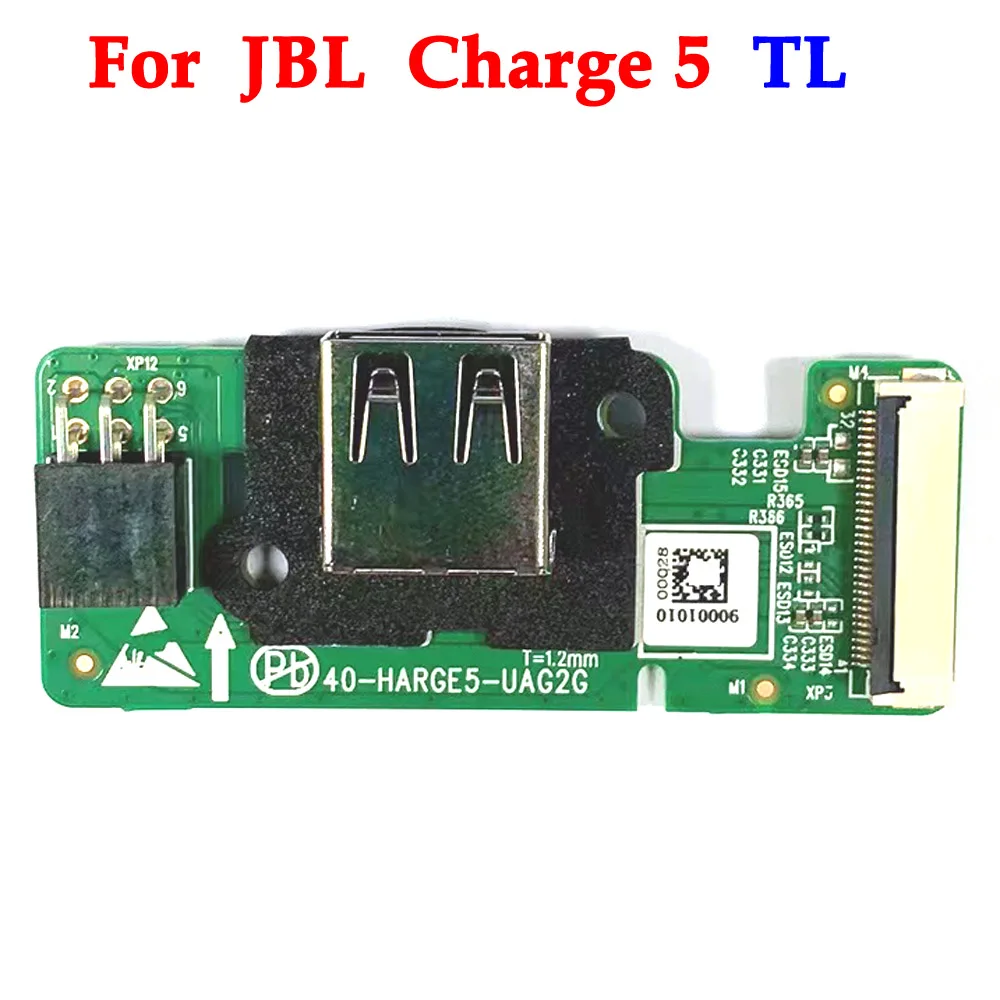 

1pcs Brand New For JBL Charge5 TL USB 2.0 charging port Adapter board Connector For JBL Charge 5 TL USB Charge Port