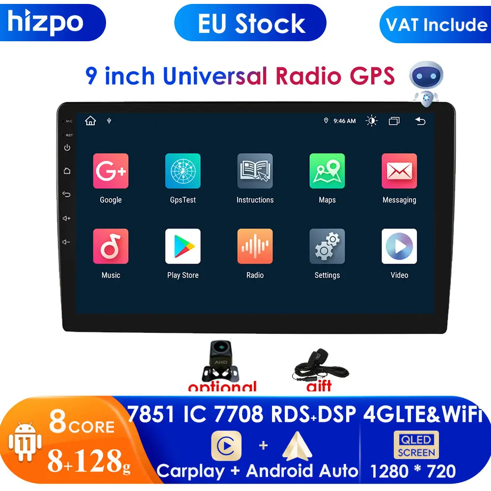 Автомагнитола Hizpo мультимедийный плеер на Android 11 с 9 "экраном GPS Wi-Fi картой ЕС USB