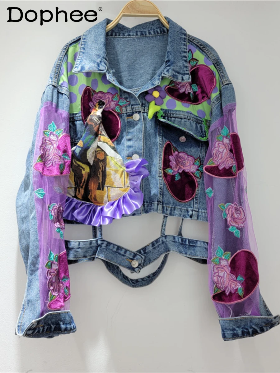Machine Embroidery Flower Mesh Hollow-out Long-Sleeved Denim Jacket Women Short Jeans Jacket Loose Single-Breasted Coat Street
Machine Embroidery Flower Mesh Hollow-out Long-Sleeved Denim Jacket Women Short Jeans Jacket Loose Single-Breasted Coat Street