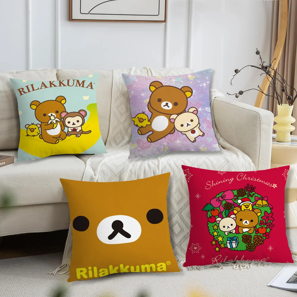 Симпатичная Подушка R-Rilakkuma чехол для дивана в гостиную подходит украшения дома
