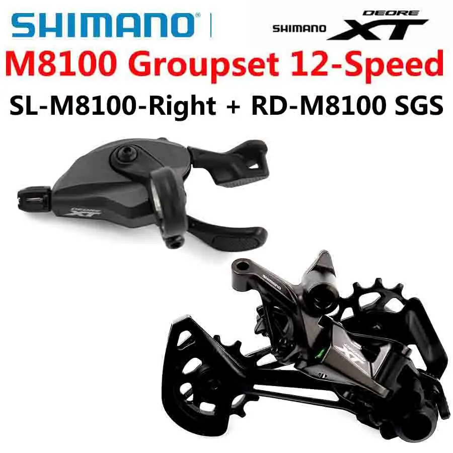 SHIMANO SLX XT M8100 Groupset Mountain Bike Groupset 1x12-Speed SL + RD M8100 Rear Derailleur M8100 Shifter
SHIMANO SLX XT M8100 Groupset Mountain Bike Groupset 1x12-Speed SL + RD M8100 Rear Derailleur M8100 Shifter