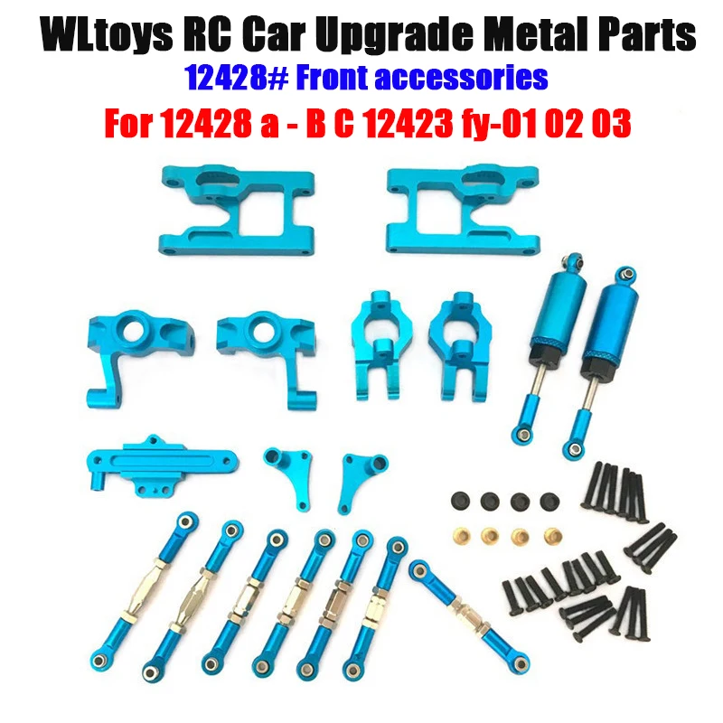 WLtoys RC Car Spare Parts Front Car Parts Upgrade Metal Parts Alloy Fittings for 12428/12427 C-seat/Swing Arm/Steering Cup(4)
WLtoys RC Car Spare Parts Front Car Parts Upgrade Metal Parts Alloy Fittings for 12428/12427 C-seat/Swing Arm/Steering Cup(4)