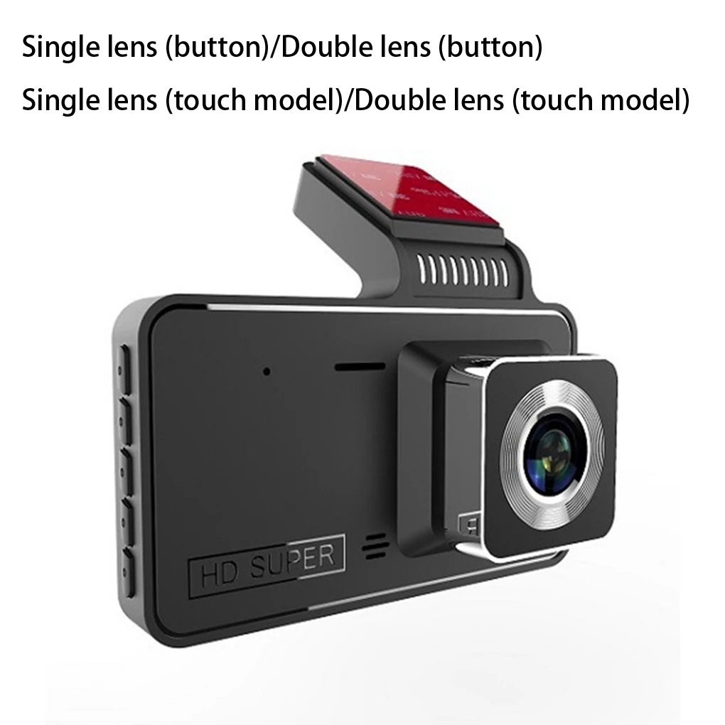 4 Inch Car Driving Camera Vehicle 1080P Loop Recording Rechargeable Video Recorder Dash Cam Accessories 1pc Cam Button
4 Inch Car Driving Camera Vehicle 1080P Loop Recording Rechargeable Video Recorder Dash Cam Accessories 1pc Cam Button