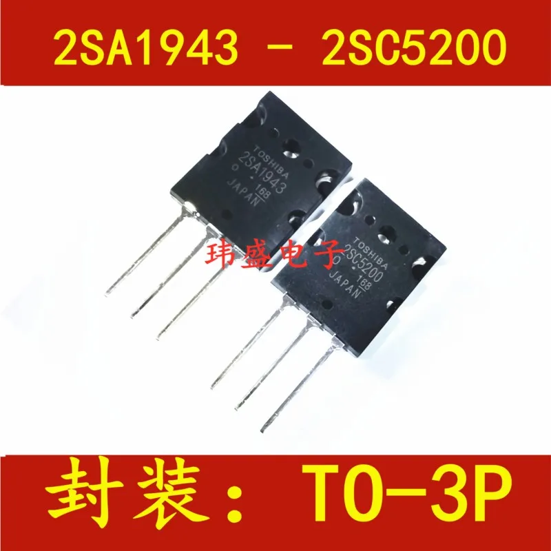 (5 шт.) 2saeas, 2SC5200, aeas, C5200 TO-3PL, новый оригинальный чип 
(5 шт.) 2saeas, 2SC5200, aeas, C5200 TO-3PL, новый оригинальный чип