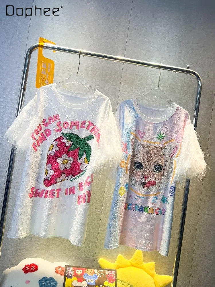 Cartoon Cat Printing Rhinestone T-shirt for Women 2023 Summer New Loose Mid-Length Sweet Puff Short Sleeve Round Neck Dress
Cartoon Cat Printing Rhinestone T-shirt for Women 2023 Summer New Loose Mid-Length Sweet Puff Short Sleeve Round Neck Dress