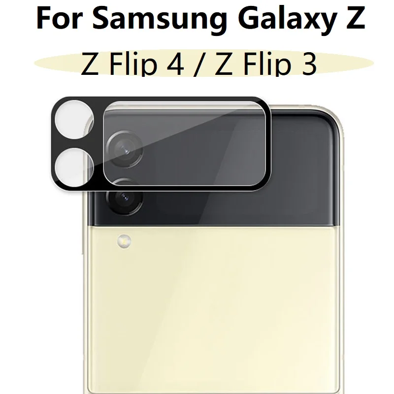 HD Camera Lens Protector For Samsung Galaxy Z Flip 3 Flip 4 Full Cover Screen Protector For Galaxy ZFlip3 5G Camera Protect Film
HD Camera Lens Protector For Samsung Galaxy Z Flip 3 Flip 4 Full Cover Screen Protector For Galaxy ZFlip3 5G Camera Protect Film