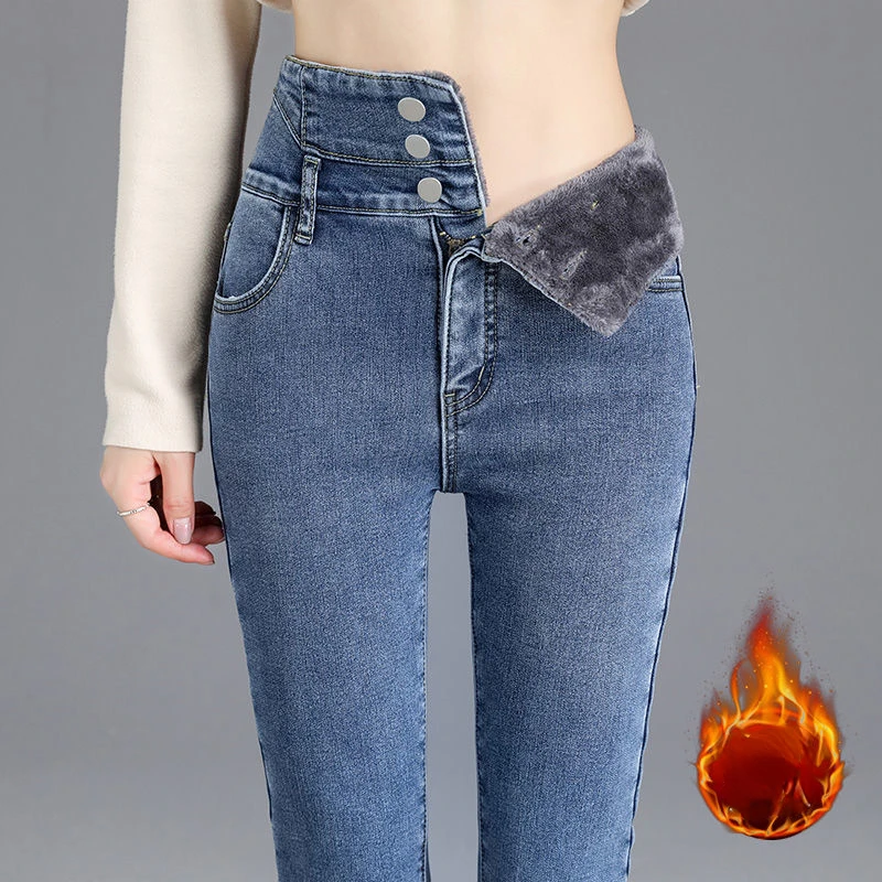 Новые зимние плотные бархатные женские узкие джинсы с высокой талией, простые флисовые теплые облегающие эластичные женские повседневные джинсовые брюки-карандаш
Новые зимние плотные бархатные женские узкие джинсы с высокой талией, простые флисовые теплые облегающие эластичные женские повседневные джинсовые брюки-карандаш