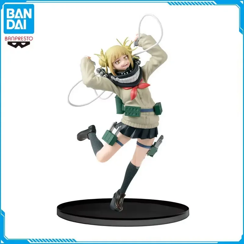 Original BANDAI My Hero Academia Himiko Toga Anime Action Figures Collect Model Doll Collectible Decoration Toy Gift
Original BANDAI My Hero Academia Himiko Toga Anime Action Figures Collect Model Doll Collectible Decoration Toy Gift