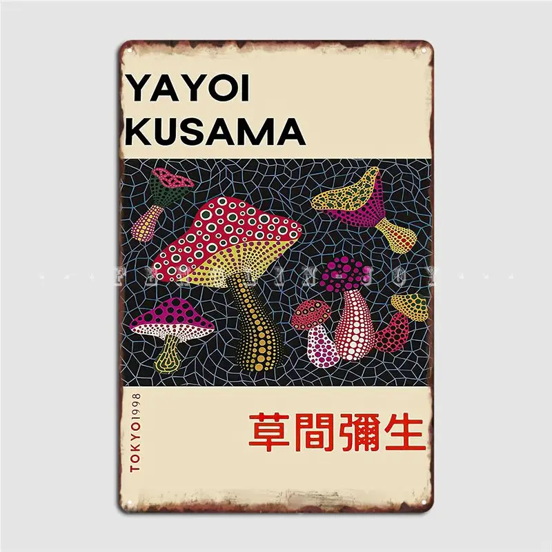 Yayoi Kusama Mushrooms Tokyo 1988 Metal Sign Create Living Room Poster Pub Tin Sign Poster
Yayoi Kusama Mushrooms Tokyo 1988 Metal Sign Create Living Room Poster Pub Tin Sign Poster